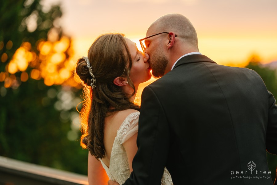 Cecil Green Park House Wedding